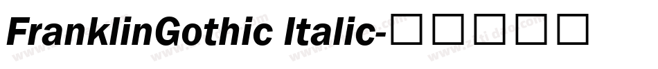 FranklinGothic Italic字体转换